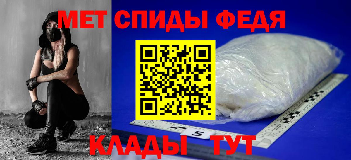 Кокаин  МЕТАДОН  Вход с VPN  Конопля  ГАШ  A-PVP СОЛЬ кристаллы  Гусев  ГАШ  Мефедрон   ЭКСТАЗИ 