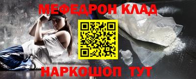 дмт Ликино-Дулёво