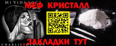 кокаин VHQ Малгобек