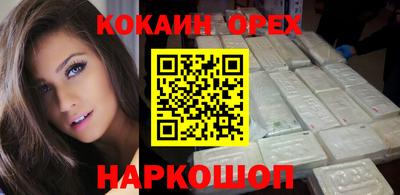 дмт Ликино-Дулёво
