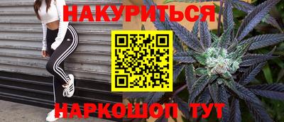 дмт Ликино-Дулёво