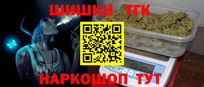 меф Лесосибирск