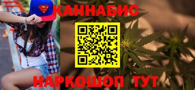 меф Лесосибирск