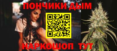 меф Лесосибирск