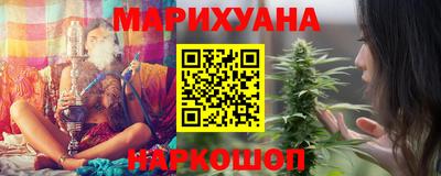 дмт Ликино-Дулёво