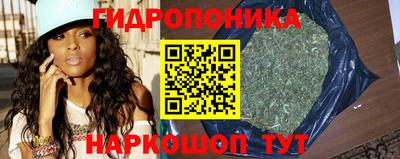дмт Ликино-Дулёво