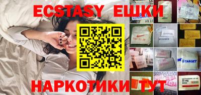 кокаин Ливны