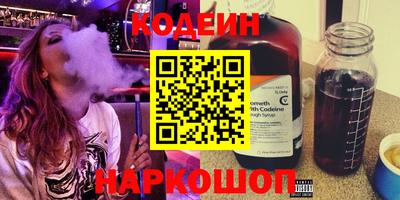 герыч Малоярославец