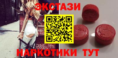 кокаин Ливны