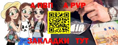 дмт Ликино-Дулёво