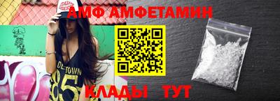 герыч Малоярославец