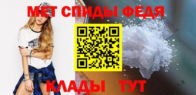меф Лесосибирск