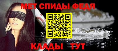 дмт Ликино-Дулёво