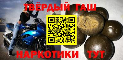 меф Лесосибирск
