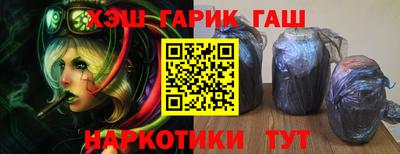 дмт Ликино-Дулёво
