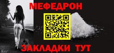 дмт Ликино-Дулёво